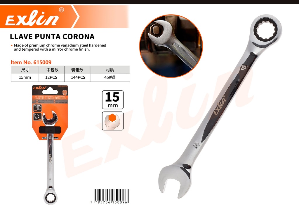 [615009] CROWN TIP KEY