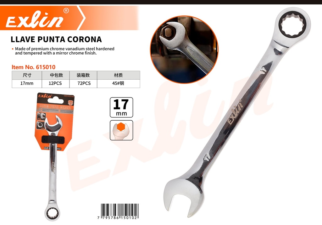 [615010] LLAVE PUNTA CORONA