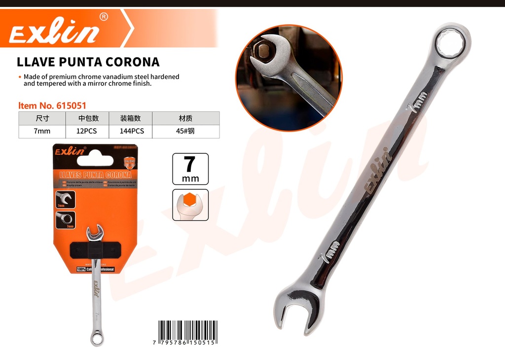 [615051] CROWN TIP KEY