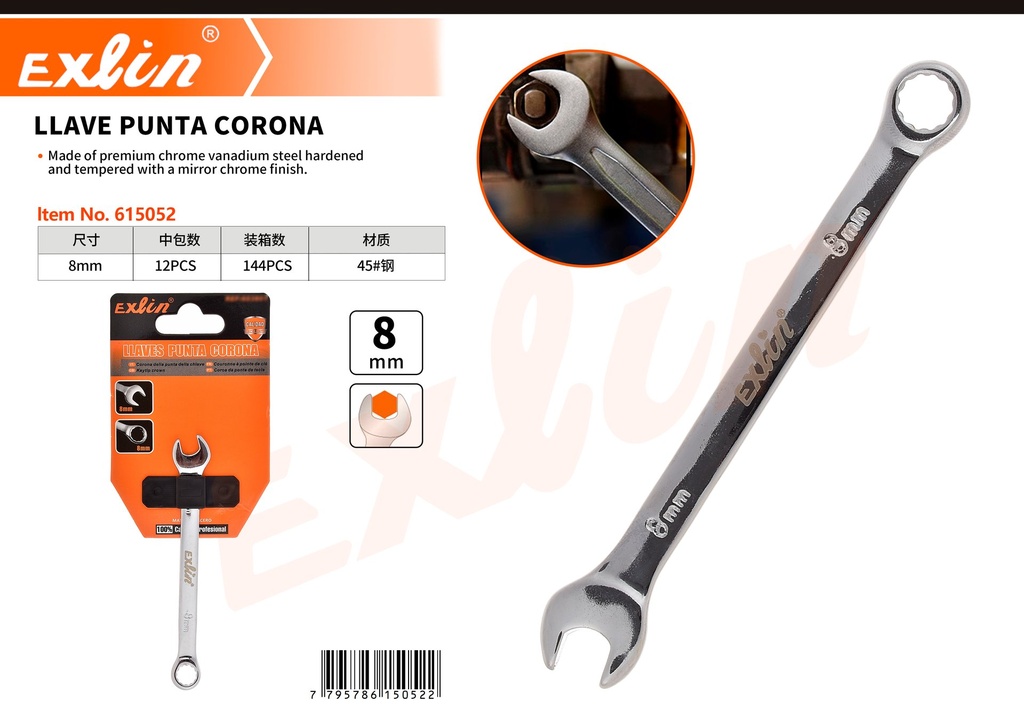 [615052] LLAVE PUNTA CORONA