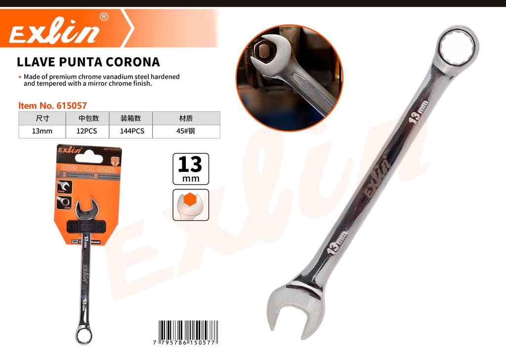 [615057] LLAVE PUNTA CORONA