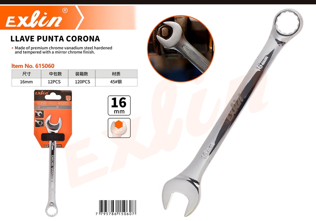 [615060] LLAVE PUNTA CORONA