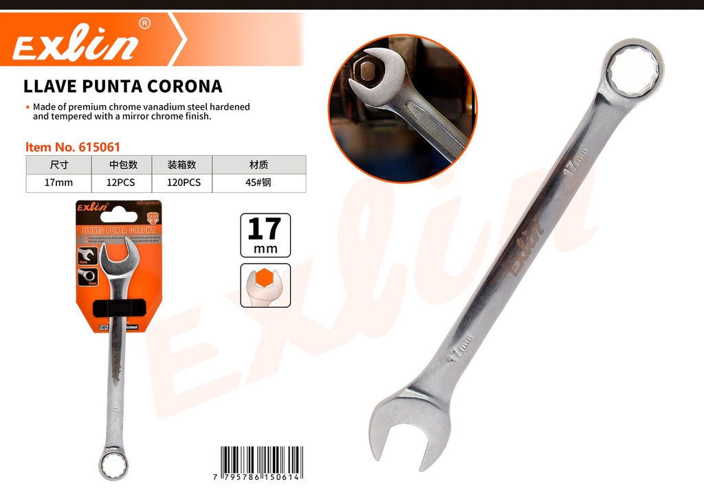 [615061] LLAVE PUNTA CORONA
