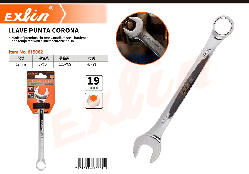[615062] LLAVE PUNTA CORONA