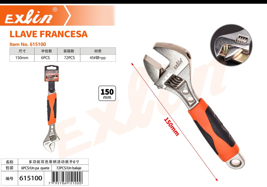 [615100] LLAVE FRANCESA