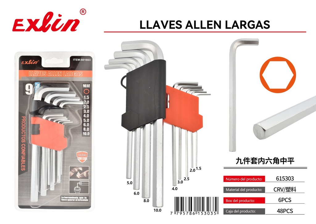 [615303] LONG ALLEN KEYS