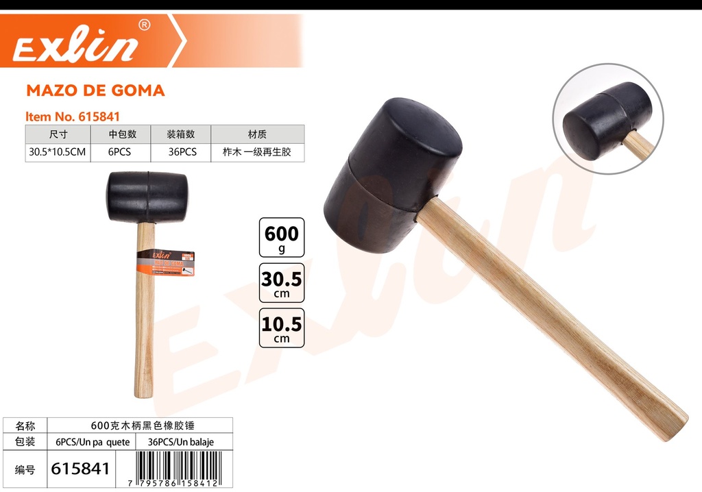 Rubber mallet