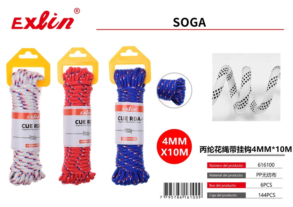 [616100] SOGA