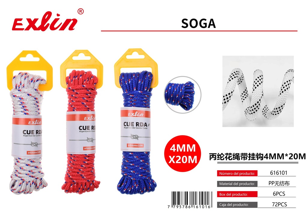 [616101] SOGA