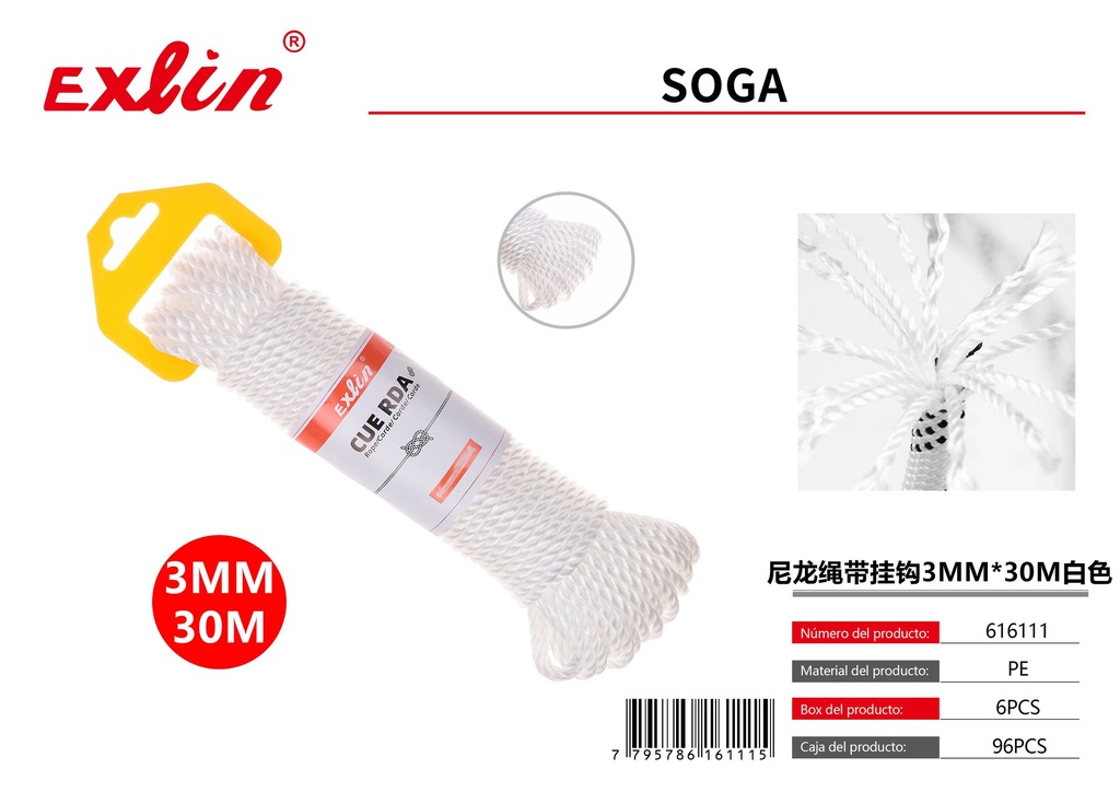 [616111] SOGA