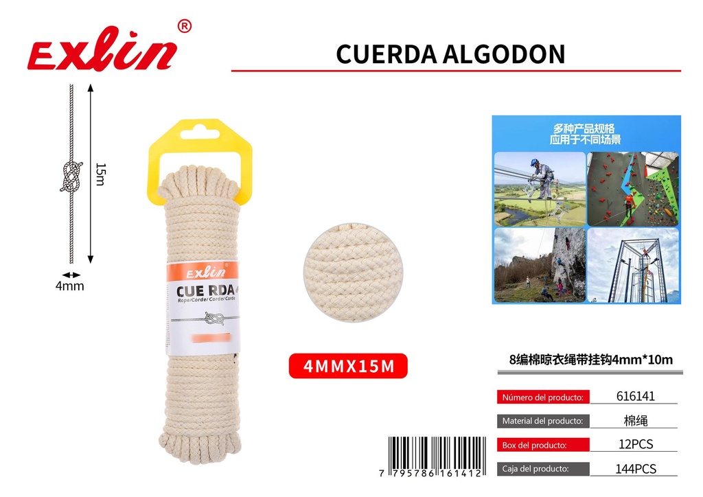 COTTON ROPE