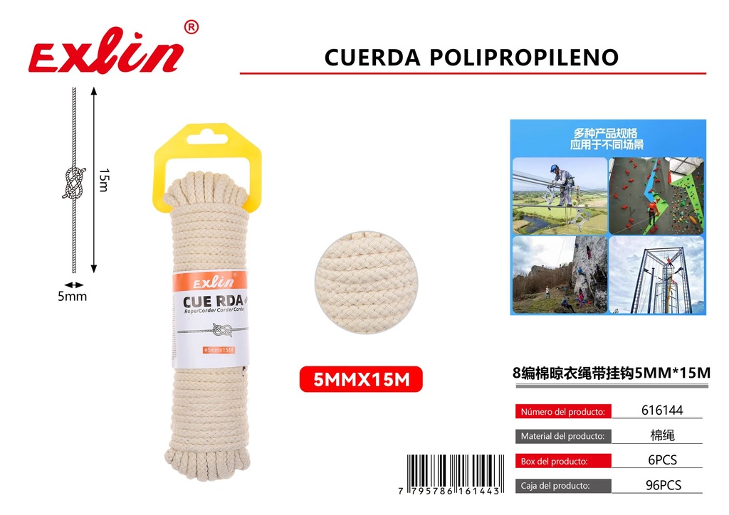 COTTON ROPE