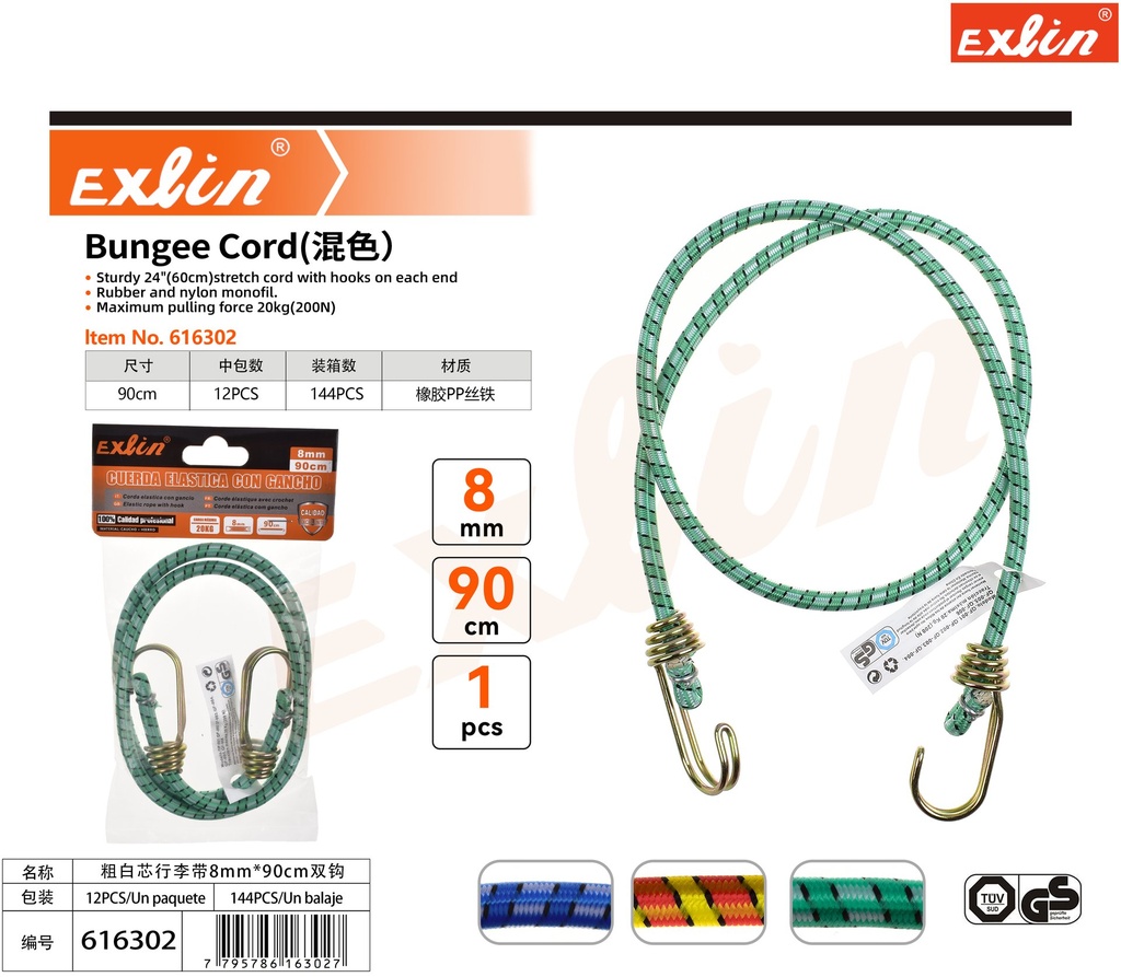 CUERDA ELASTICA CON GANCHO