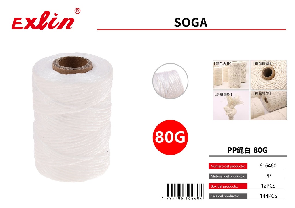 [616460] SOGA