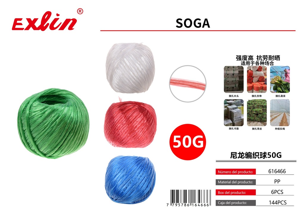 SOGA