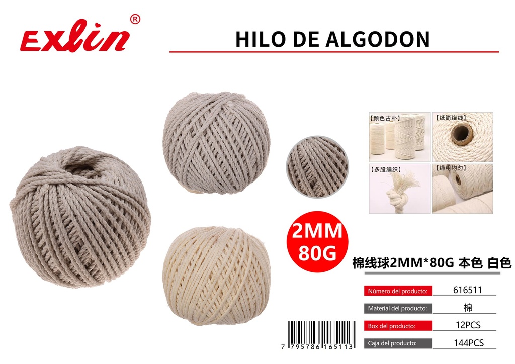 [616511] COTTON THREAD