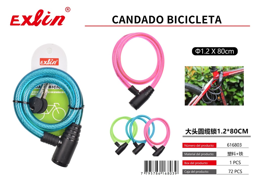 [616803] CANDADO BICICLETA