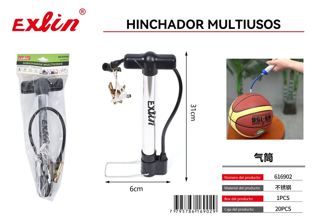 HINCHADOR MULTIUSOS