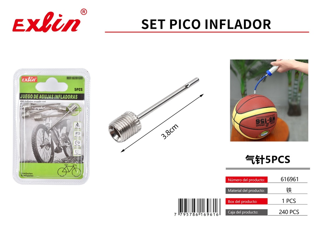 气针5pcs