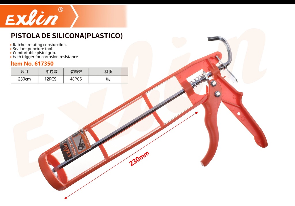 PISTOLA DE SILICONA(PLASTICO)