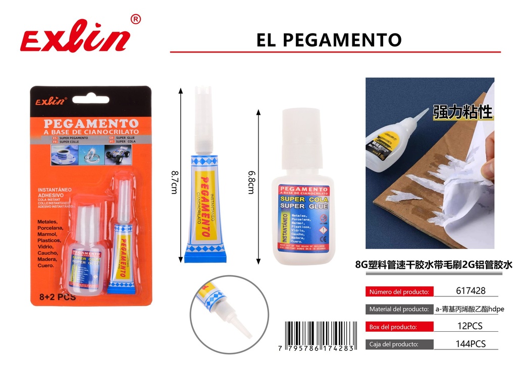 [617428] PEGAMENTO CON BROCHA