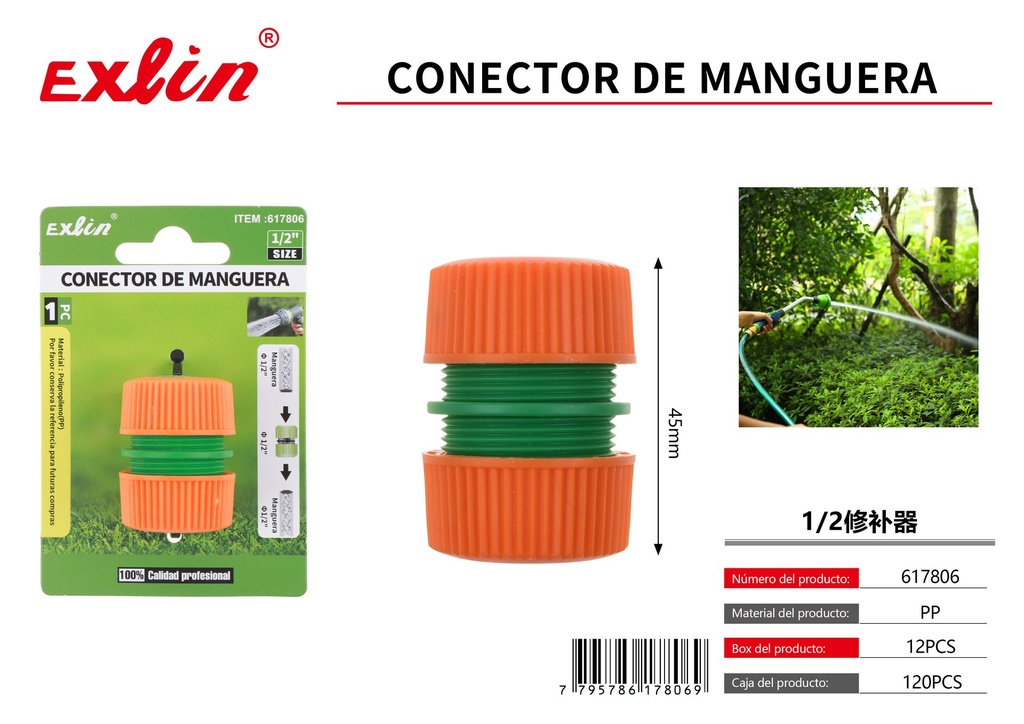 [617806] CONECTOR DE MANGUERA