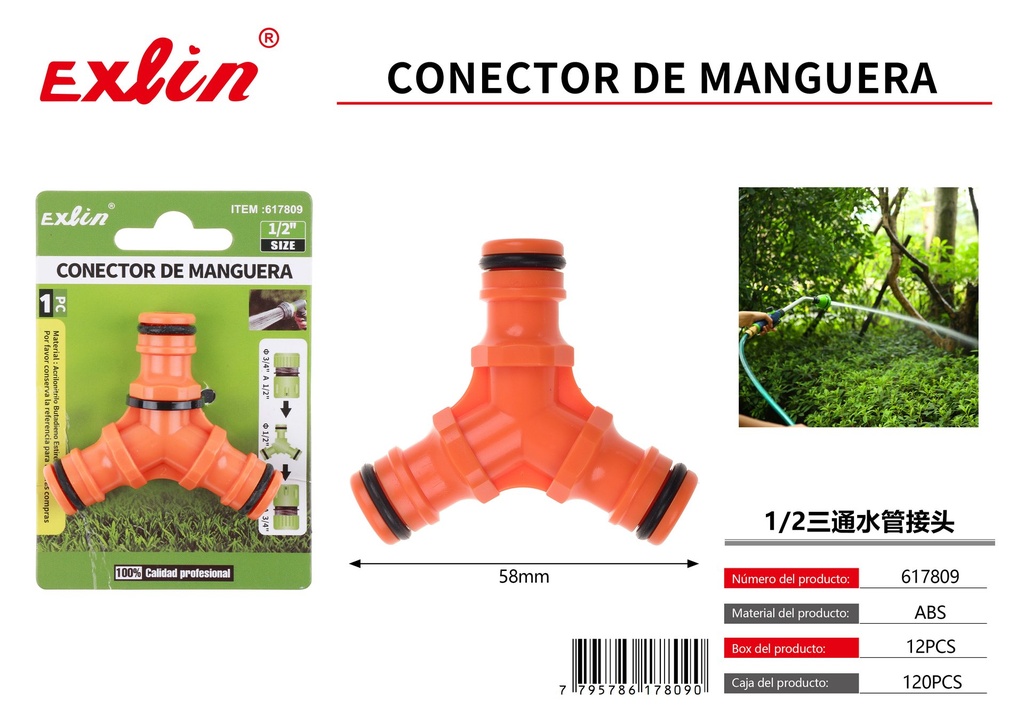 [617809] HOSE CONNECTOR
