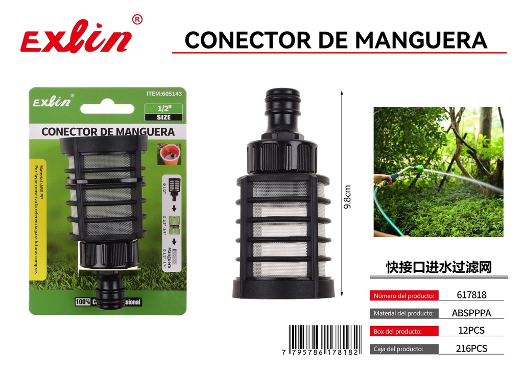 HOSE CONNECTOR