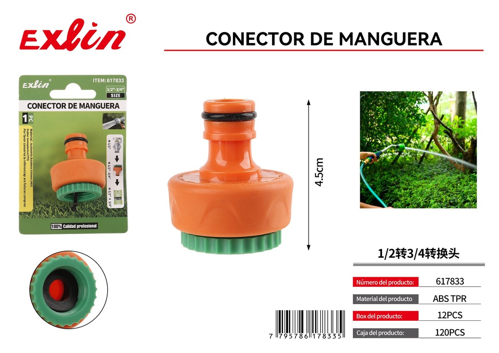 HOSE CONNECTOR