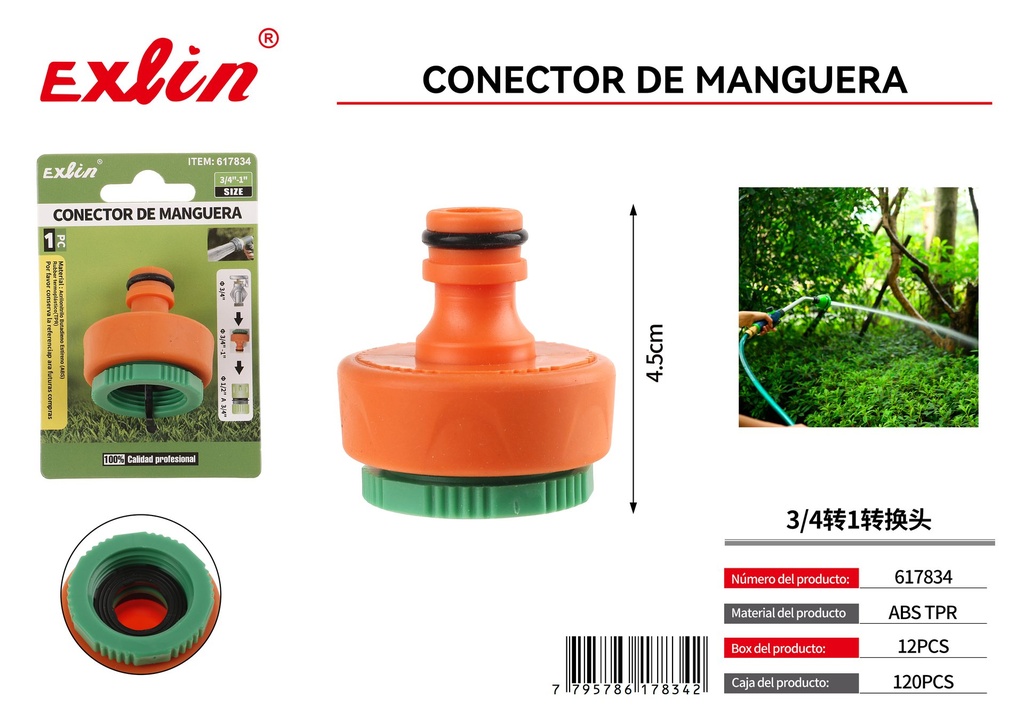 HOSE CONNECTOR