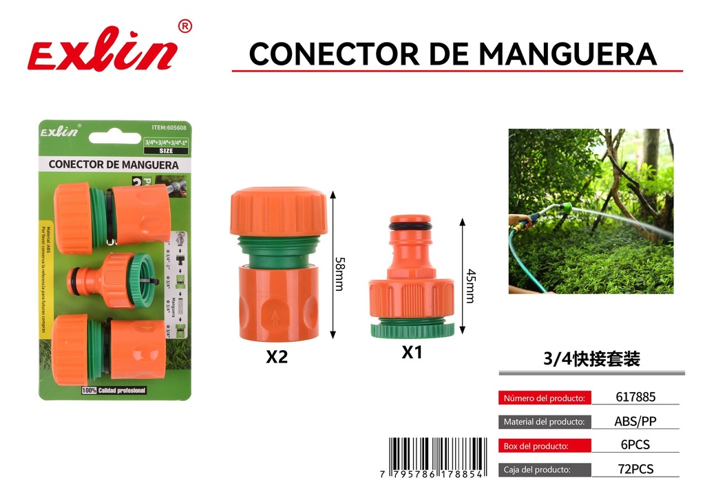 HOSE CONNECTOR