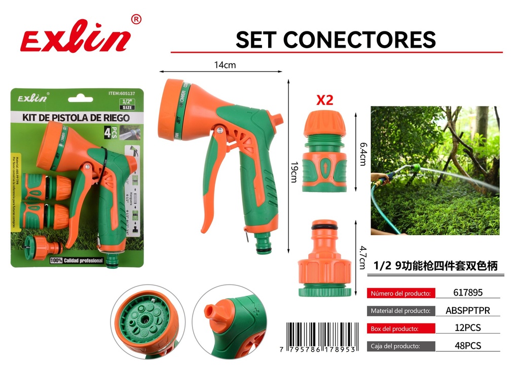 [617895] CONNECTOR SET