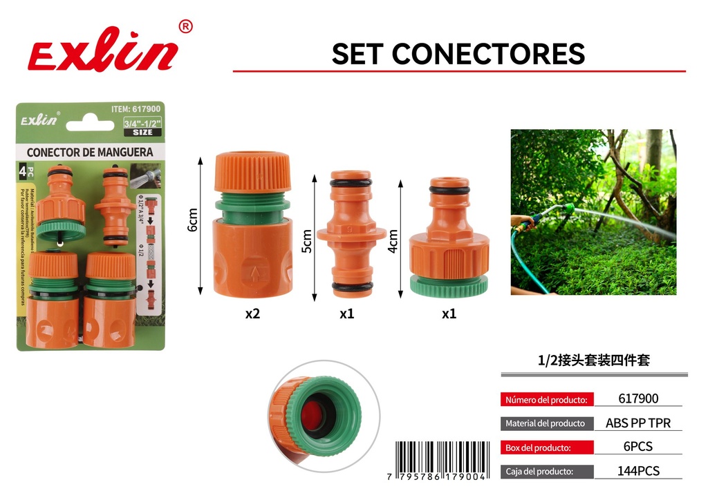 HOSE CONNECTOR