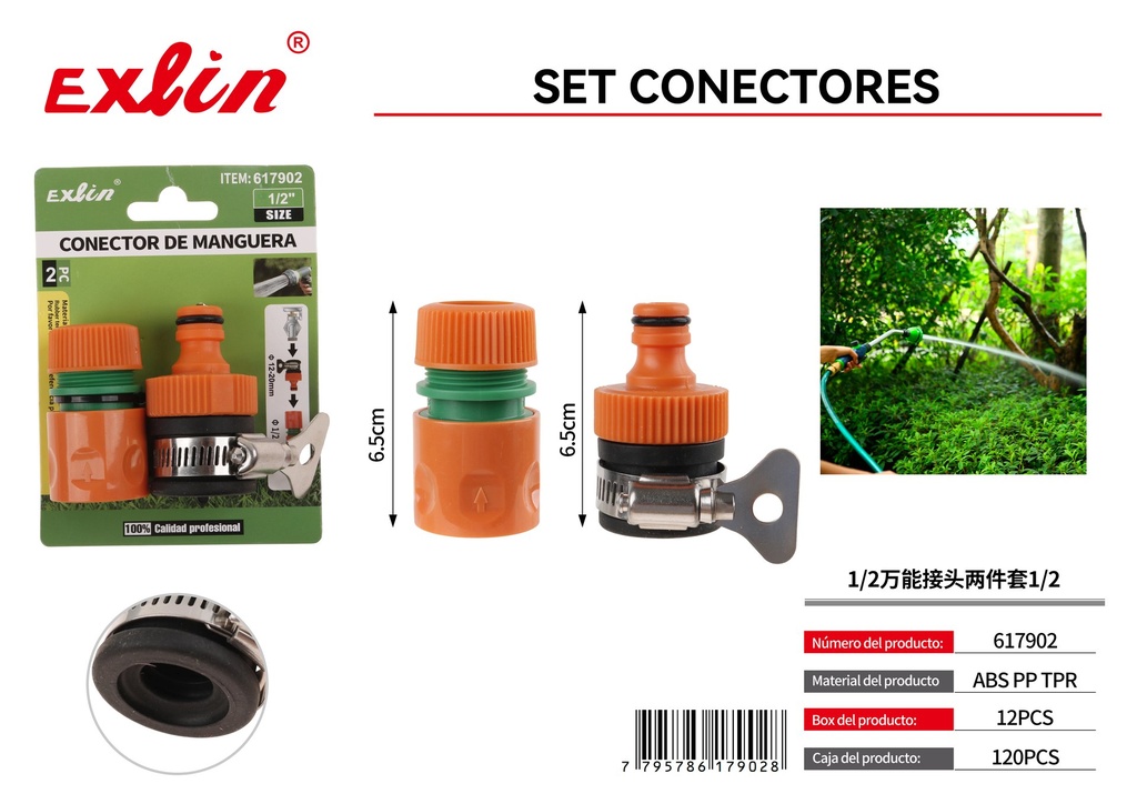 HOSE CONNECTOR