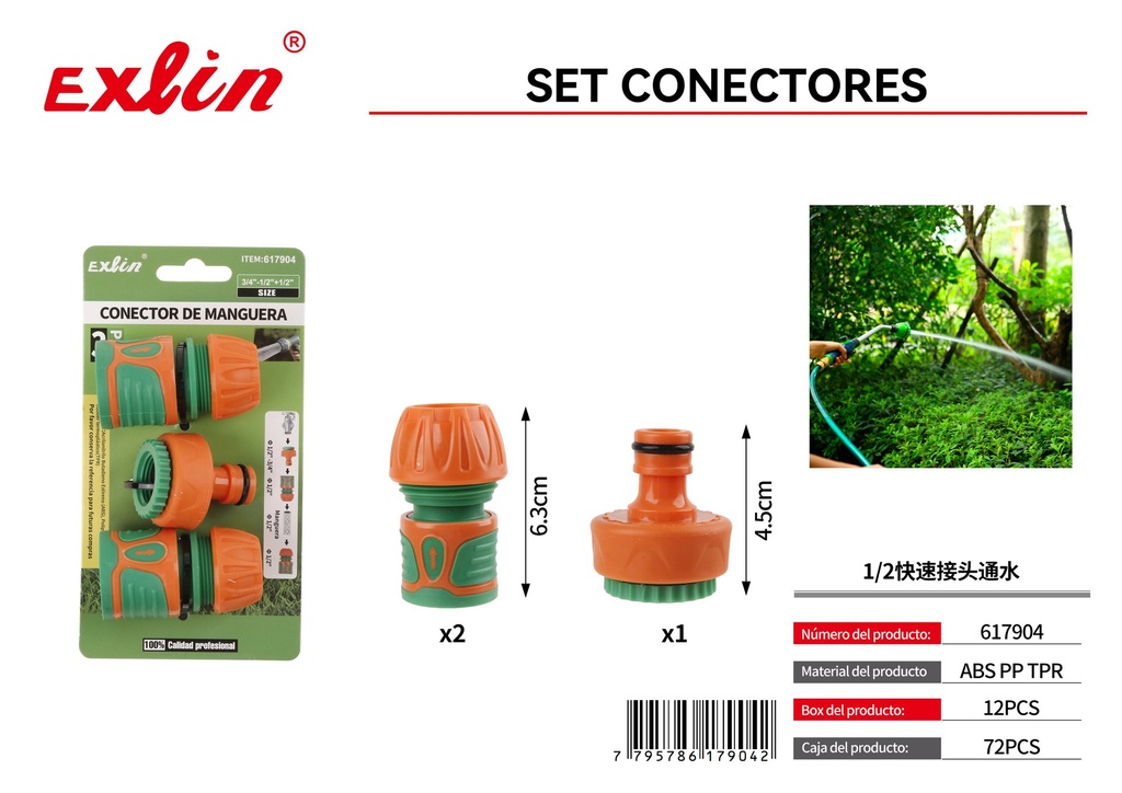 HOSE CONNECTOR