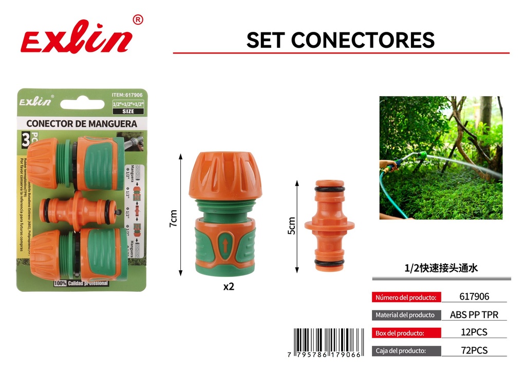 [617906] HOSE CONNECTOR