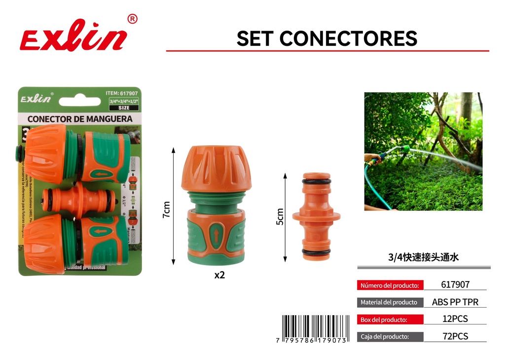 [617907] CONECTOR DE MANGUERA