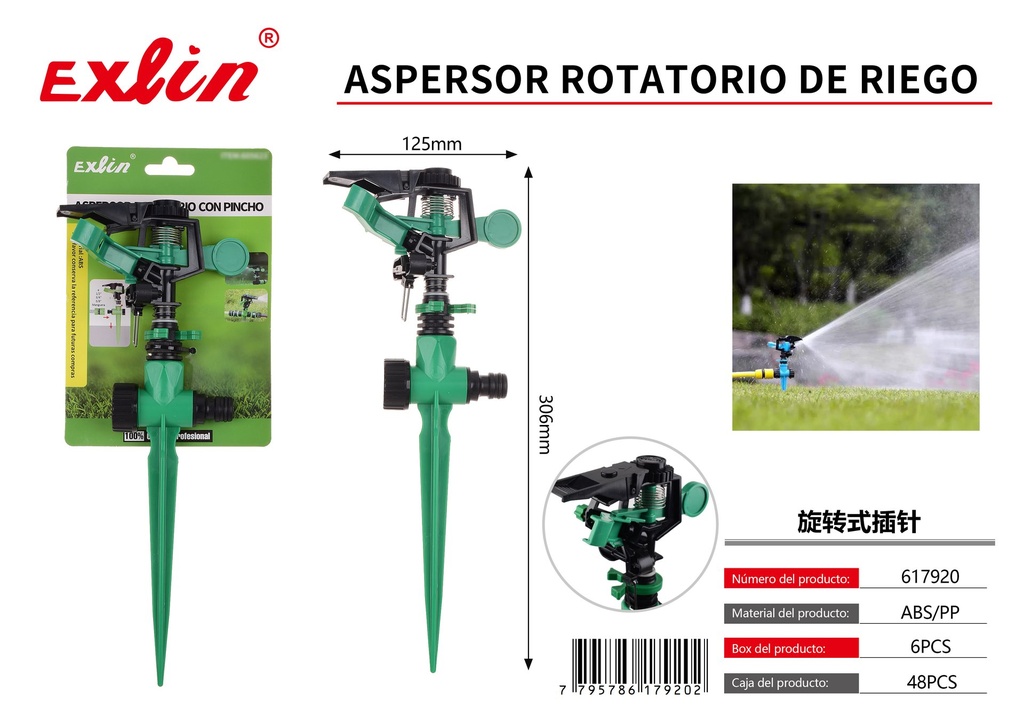 [617920] ROTARY IRRIGATION SPRINKLER