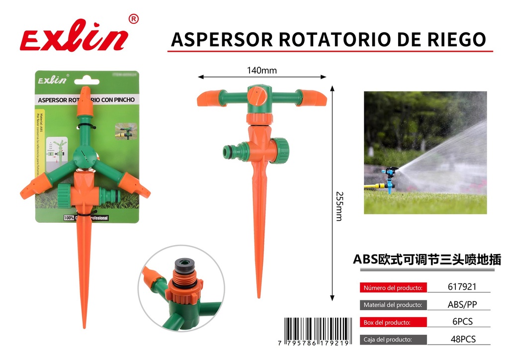 [617921] ROTARY IRRIGATION SPRINKLER