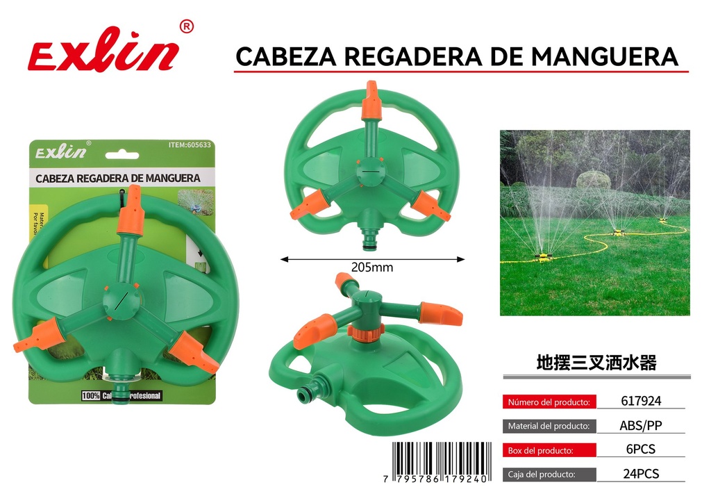 CABEZA REGADERA DE MANGUERA