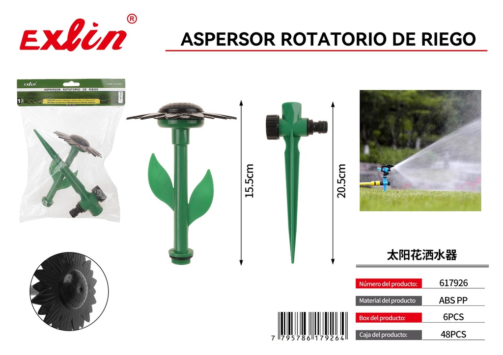 ROTARY IRRIGATION SPRINKLER