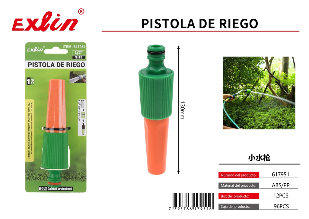 [617951] PISTOLA DE RIEGO