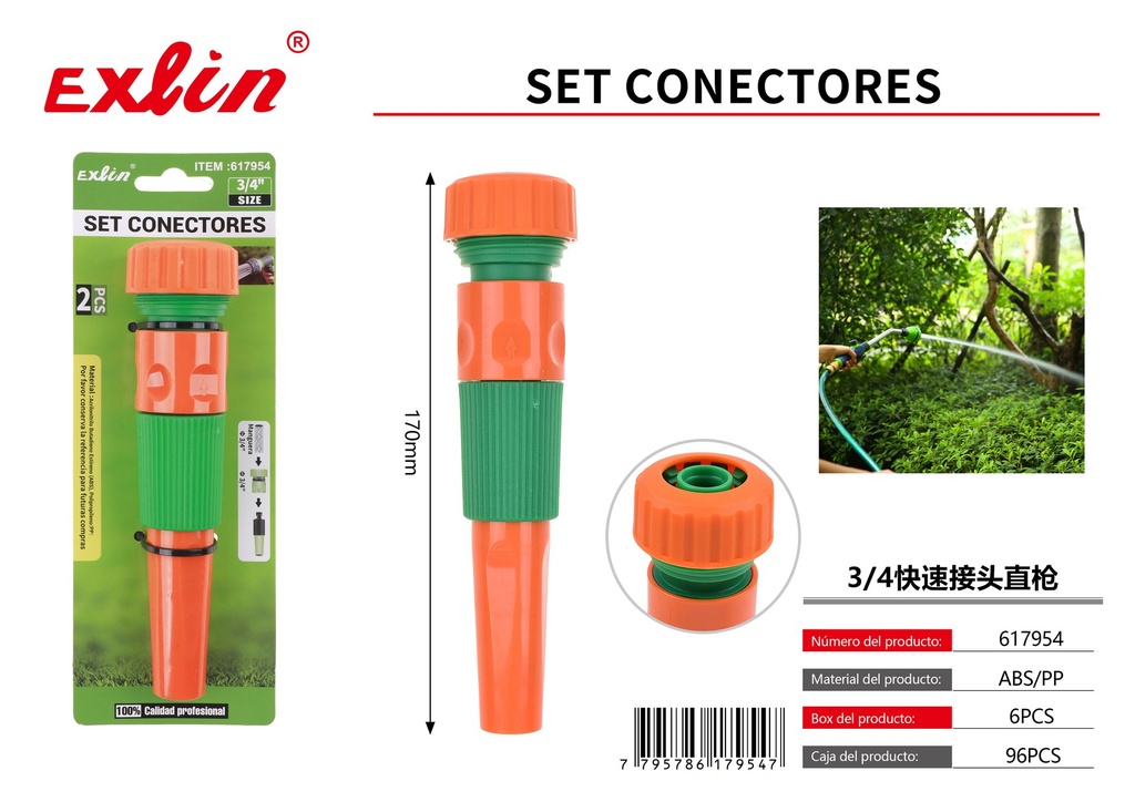 [617954] CONNECTOR SET