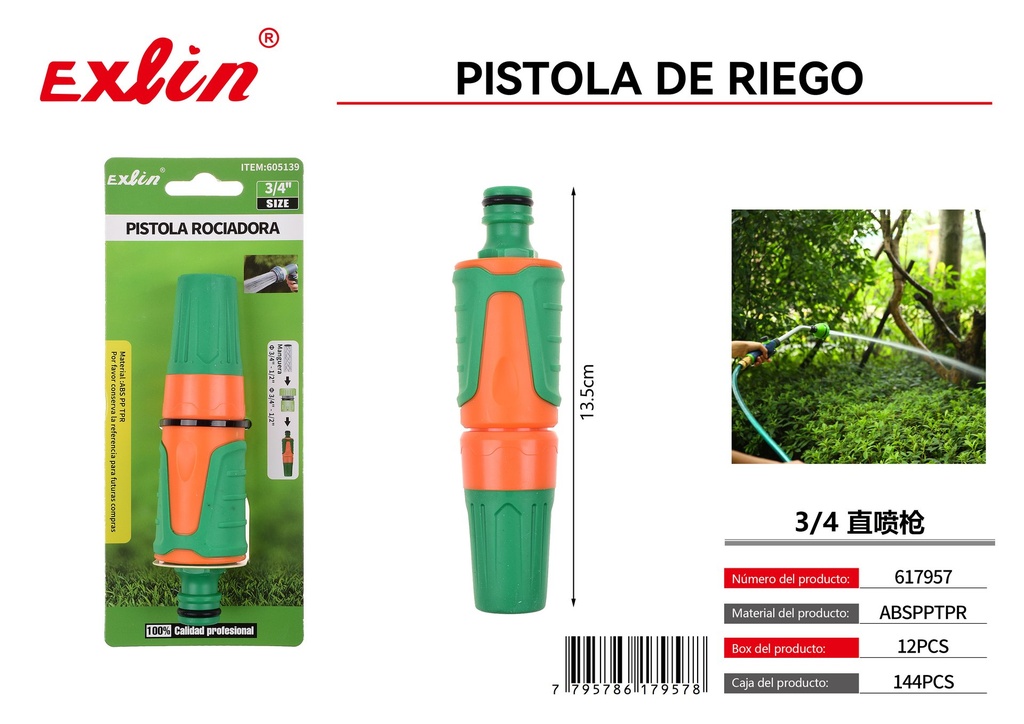 WATERING GUN