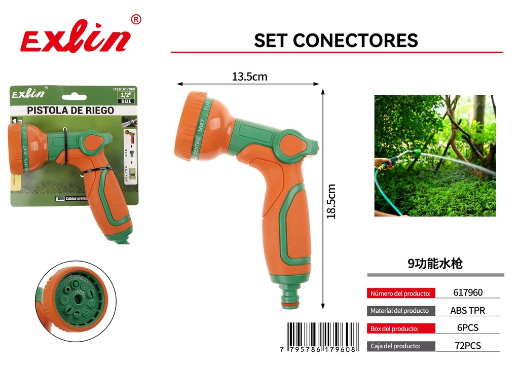 WATERING GUN