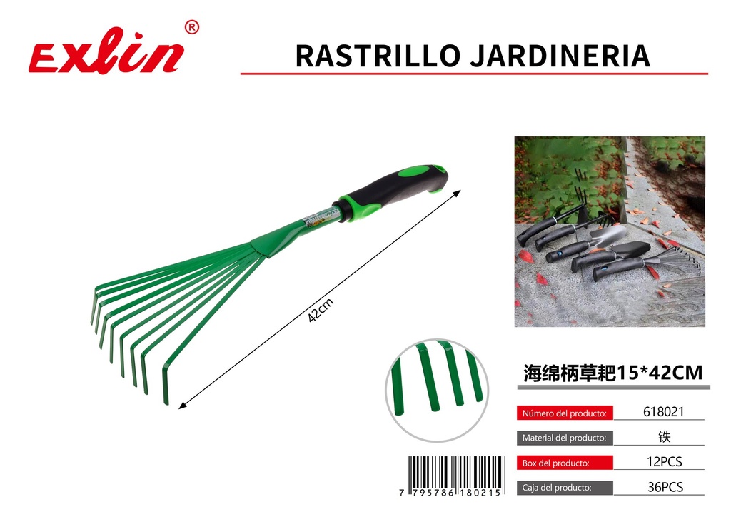 [618021] GARDEN RAKE