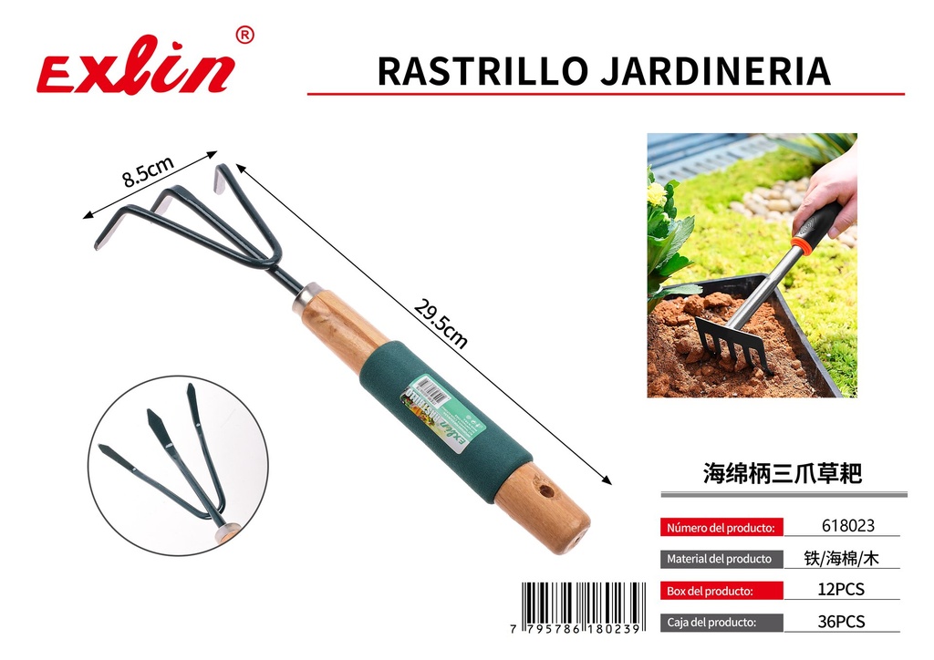[618023] GARDEN RAKE