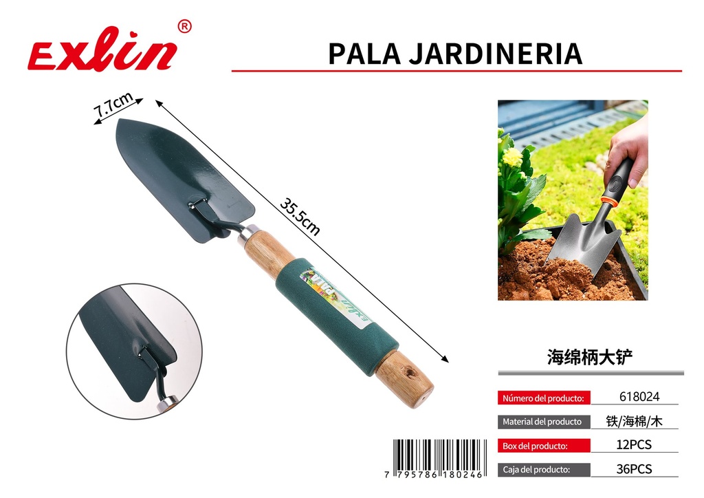 [618024] GARDENING SHOVEL