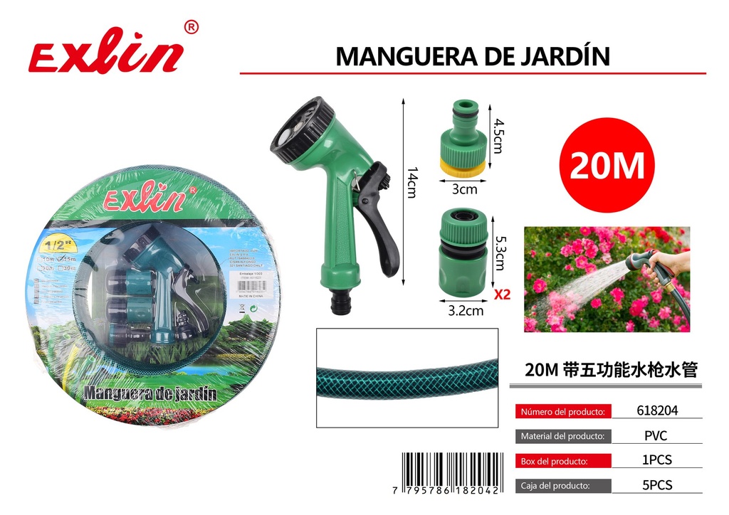 GARDEN HOSE