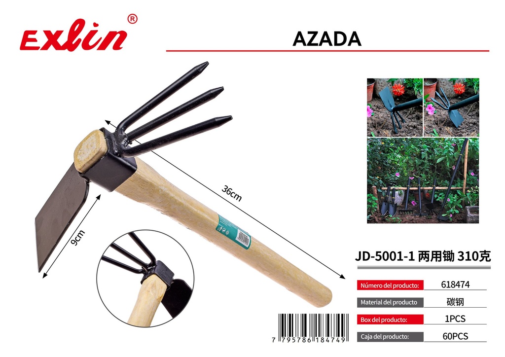 AZADA